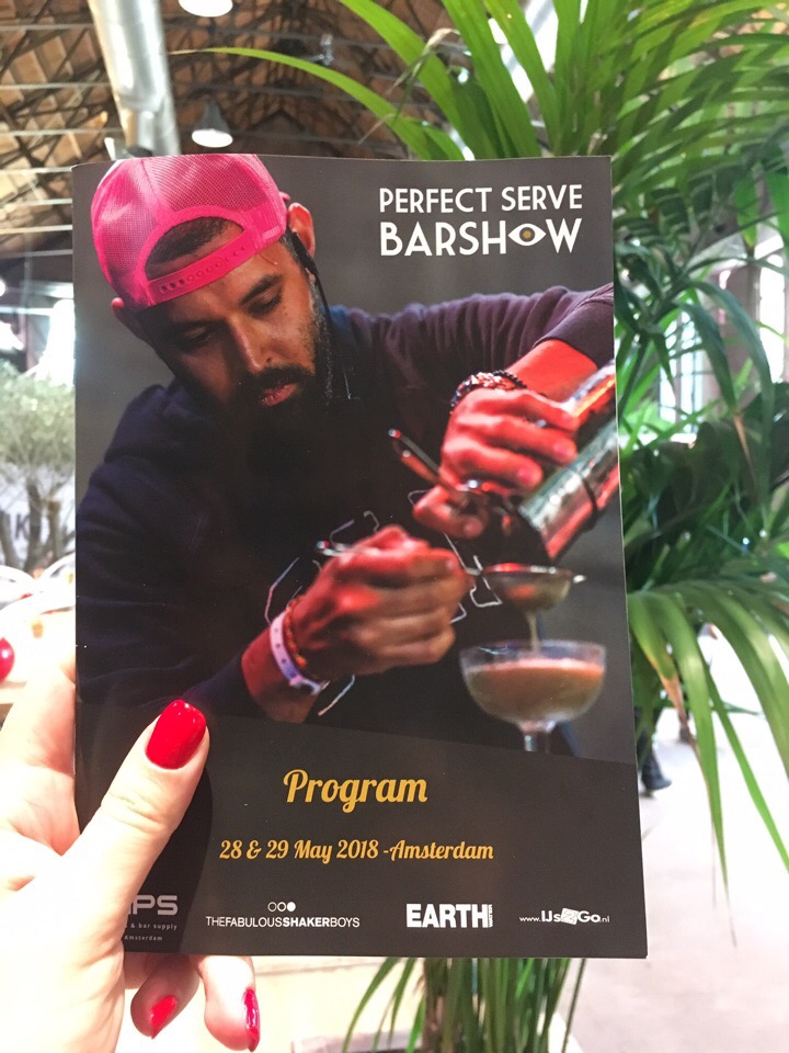 DCW Magazine, Perfect serve barshow, amsterdam barshow, журнал о барах, о барах, барная индустрия