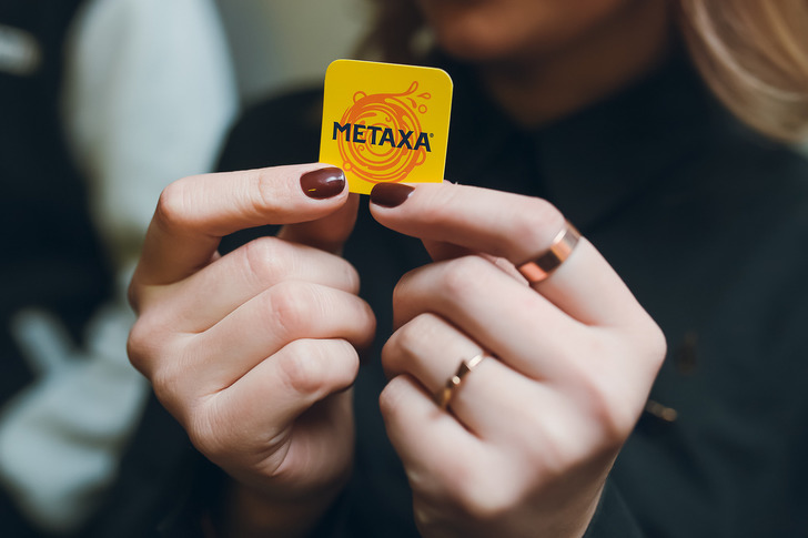 Вечеринки Metaxa
