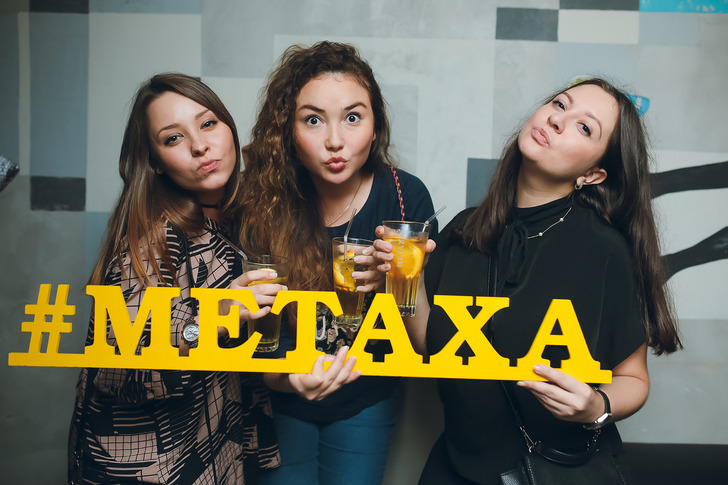 Вечеринки Metaxa