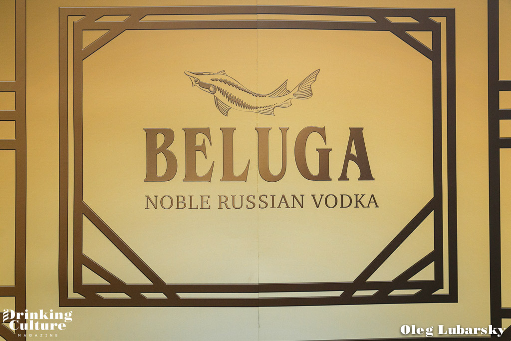 Конкурс Beluga Signature 2017