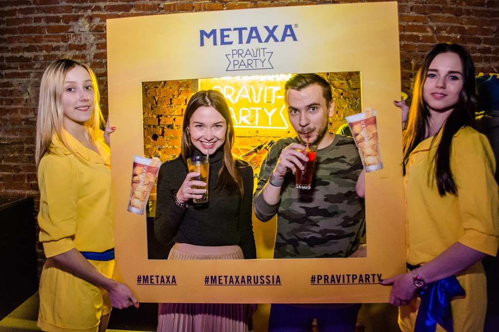 как пить Metaxa