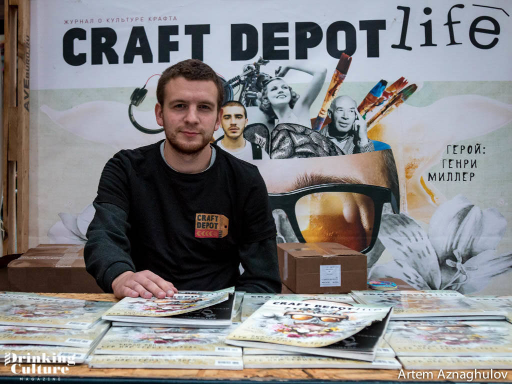 Craft Depot Fest