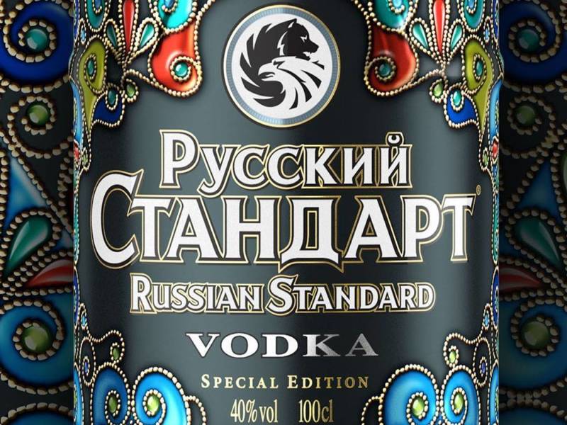 Русский Стандарт Original