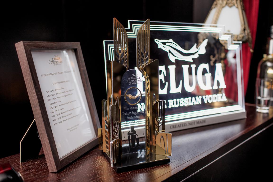 глобальный амбассадор, международный барный конкурс, beluga signature, beluga
