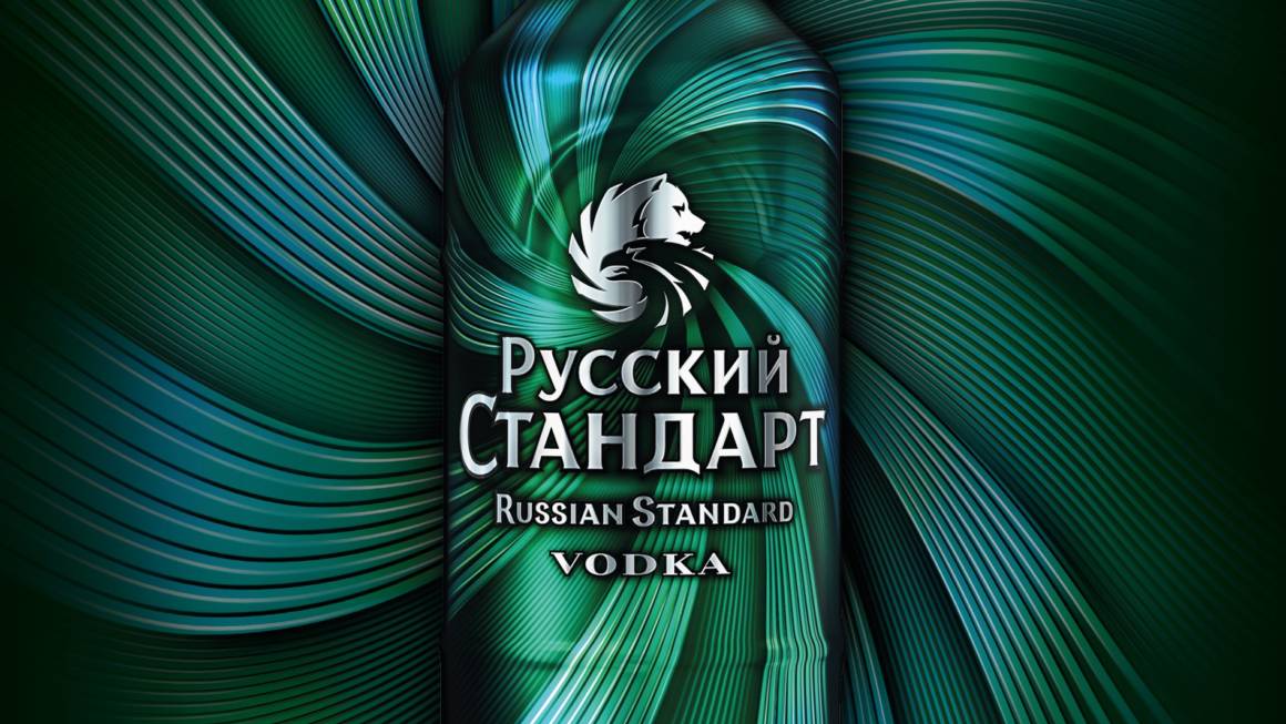 vodka Russian Standard, Malachite, малахит, компания русский стандарт, малахитовая шкатулка, русская водка