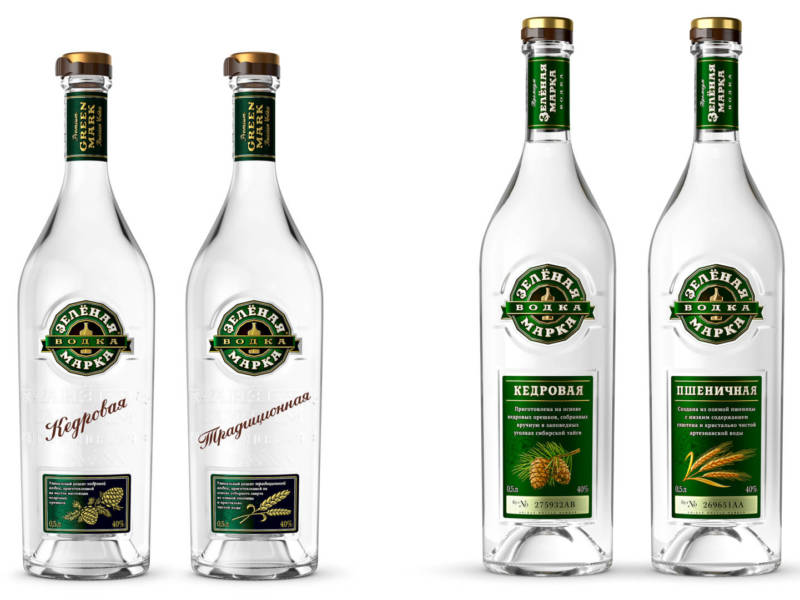 Водка Зеленая Марка, дизайн, водка, упаковка, новый дизайн, русская водка, russian vodka, new design