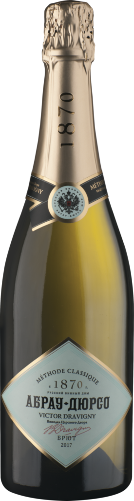 Victor Dravigny Brut, Champagne & Sparkling Wine World Championships 2021, конкурс шампанского, лучшее шампанское 2021, dcw magazine, журнал об алкоголе, абрау дюрсо, 