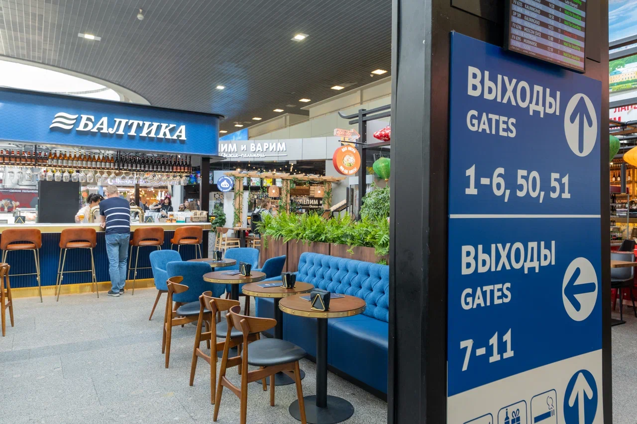 Бар Балтика, балтика в Пулково, пиво, русское пиво, аэропорт, Петербург